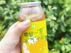 -奈雪的茶(花城汇中区PRO店)