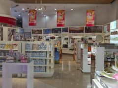 -国药中服免税(北京坊店)