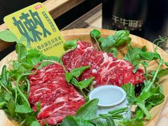 -千牛将·鲜牛肉火锅(开元路店)