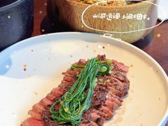 -元古雲境(太古里店)