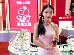 -丰盛里