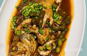 Double Fresh Braised Yellow Croaker