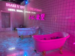 -金茂览秀城