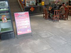 -猪腰一家·地道佛山菜(里水店)