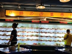 大堂-马路边边串串香(大成路店)