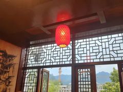 -富正毅三下锅连锁(三店)
