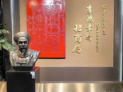 -合肥火车站(地铁站)