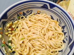 -老九圆山西面馆(CBD店)