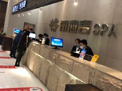 -丽池宫韩式汗蒸会馆(华灯坊店)