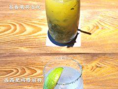-Mercato莫卡多露台餐厅与酒吧(K11店)