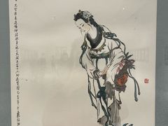 -上海宝龙美术馆