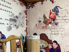 -清真长山屯泉水灶台鱼(佳庆道店)