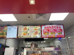 -华莱士·全鸡汉堡(郭巷3店)