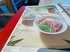 -鼎泰丰(环贸店)