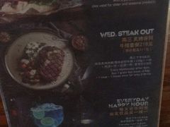 -bluefrog蓝蛙(水游城店)