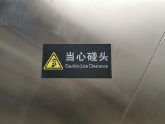 -韶关站