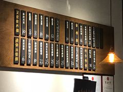 -桃园眷村(万象天地店)