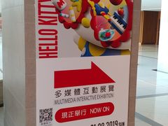 -百老汇美食街