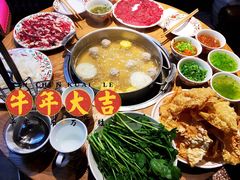 潮汕西洋菜-汕头八合里海记牛肉店(清河店)