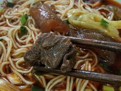 -沈家仁牛肉面(大堰三村总店)