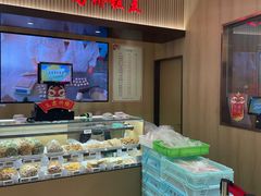 -上海市长春食品商店(淮海中路店)