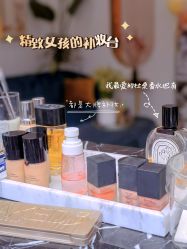 -摩more精奢美妍中心
