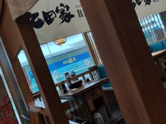 -九田家黑牛烤肉(溧水万达店)