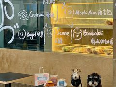 -屋裡·Union Bakery(龙江路店)