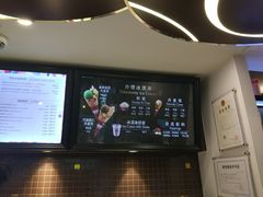 -哈根达斯(陆家浜路店)