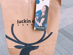 -瑞幸咖啡(第一城店)