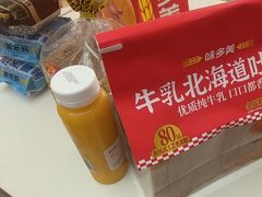 -味多美蛋糕(大兴店)