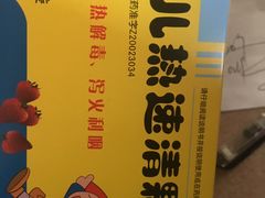 -南越王博物院(王宫展区)