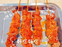 -海平馄饨(逍遥二路店)