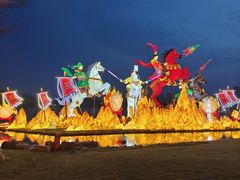 -武汉园博园(武汉自然博物馆)
