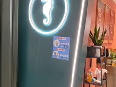 -海马体照相馆(合肥包河万达广场店)