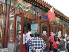 -李小老烧饼(常营民族家园店)