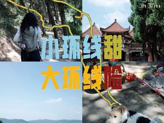 -金堂县云顶石城风景区