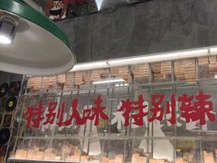 -石灰石烧鸡公(南通万象城店)