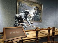-遵义会议纪念馆