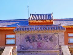 -丰宁坝上草原
