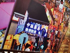 -广信牛奶甜品世家(台东店)