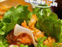-kingkong大猩猩烤肉(CBD店)