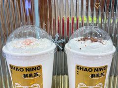 -烧柠·柠檬茶(大融城店)