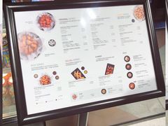 -Kyochon1991校村(共和路店)