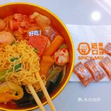 在新街口味道价格都绝绝子的麻辣拌，人均只要15.8 [呲牙]
