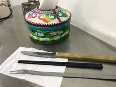 -二道木烤羊腿(桃花潭店)