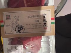 -盒马鲜生(双清路店)