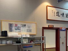 -小船渔村•大连菜•大连焖鱼(明泽街店)