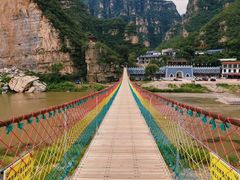 -孤山寨风景区