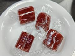 -三兴涮羊肉(荣安大街店)